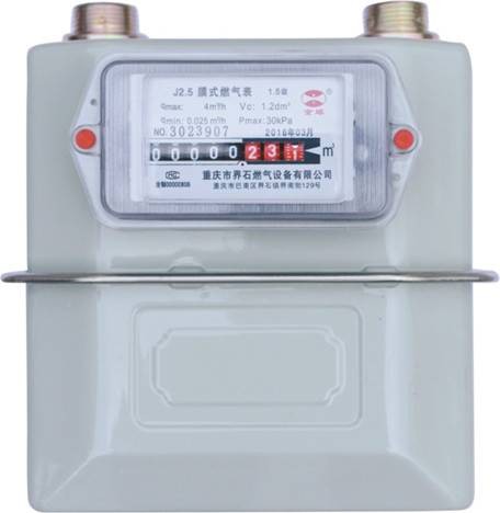 膜式燃气表(燃气表)