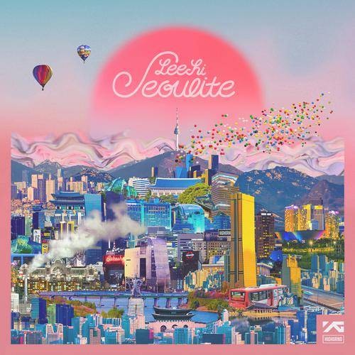 official(李夏怡 / Incredivle演唱歌曲)