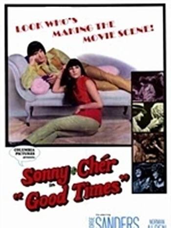 好时光(1967年威廉·弗莱德金导演芬兰电影)