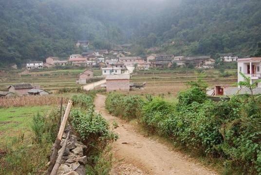 老寨自然村(云南省文山壮族苗族自治州广南县八宝镇老寨村辖自然村)