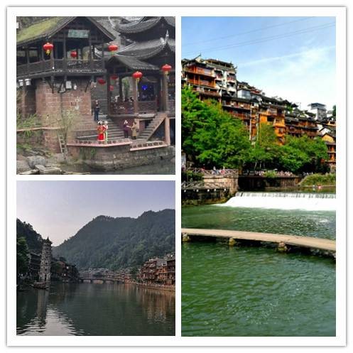 沱江镇（湖南省湘西土家族苗族自治州凤凰县下辖镇）
