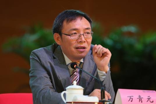 万青元(中国民生银行董事会秘书、董事会办公室主任)