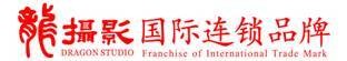 重庆永川龙摄影