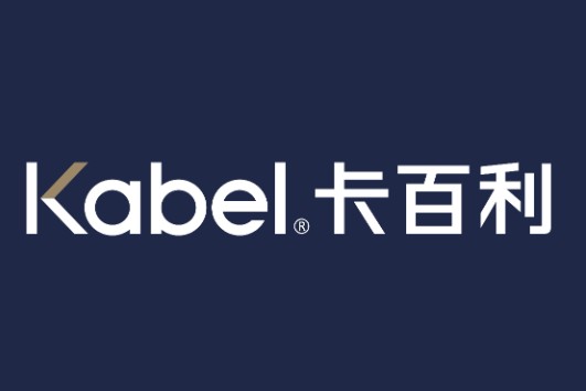 广东卡百利新材料科技有限公司