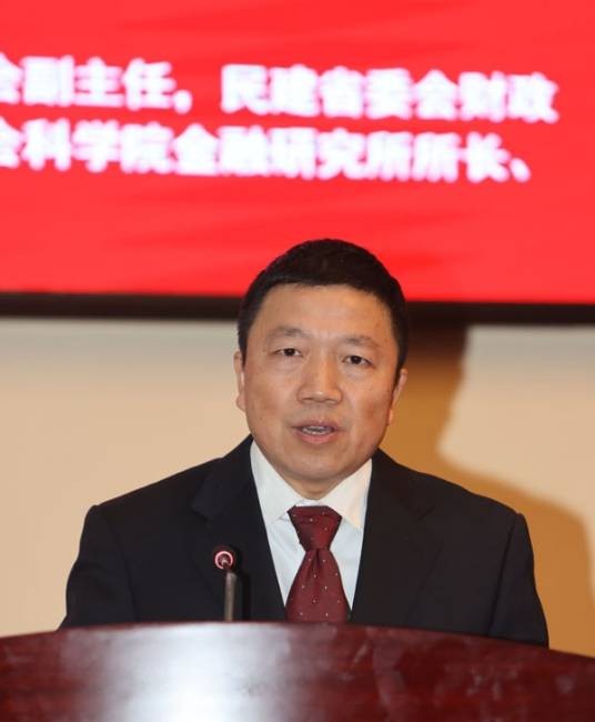 谷孟宾