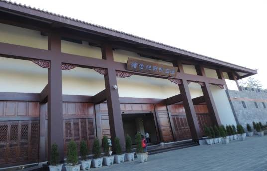 滇西抗战纪念馆