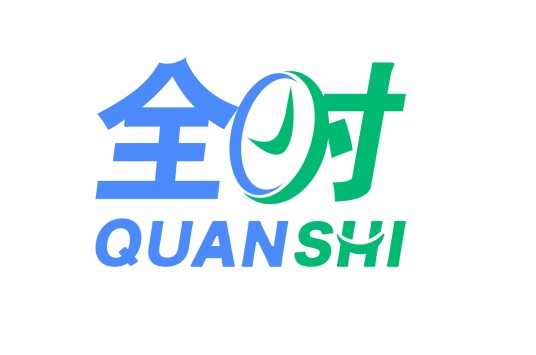 全时网络会议