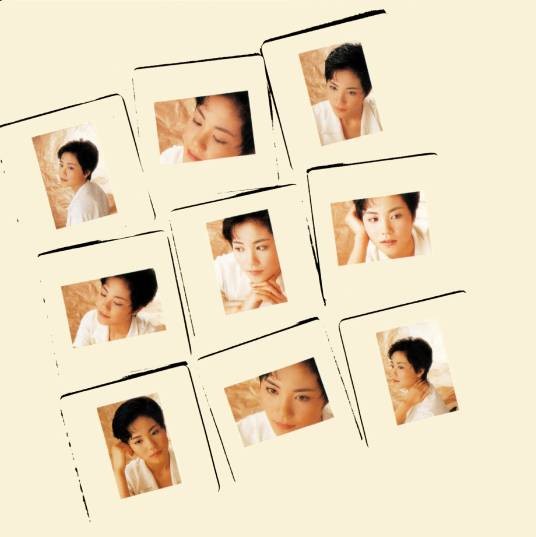 Everything(1990年王菲演唱的粤语歌曲)
