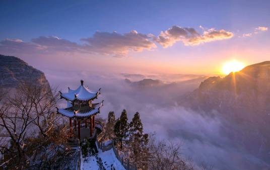 云台山(太行山系之一)