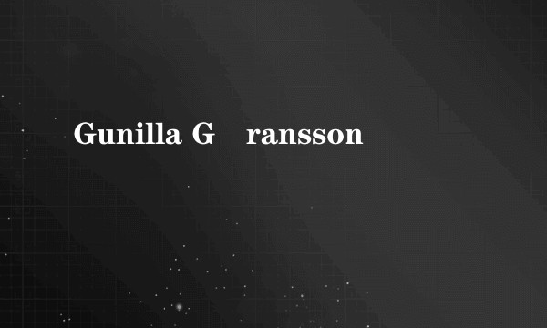 Gunilla Göransson