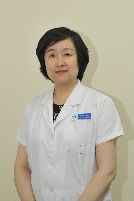 朱红(北京大学第三医院呼吸内科主任医师)