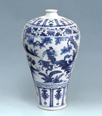 明永乐青花瓷