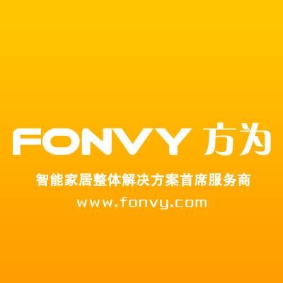 潍坊智能家居