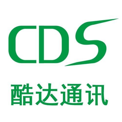 深圳市酷达通讯有限公司