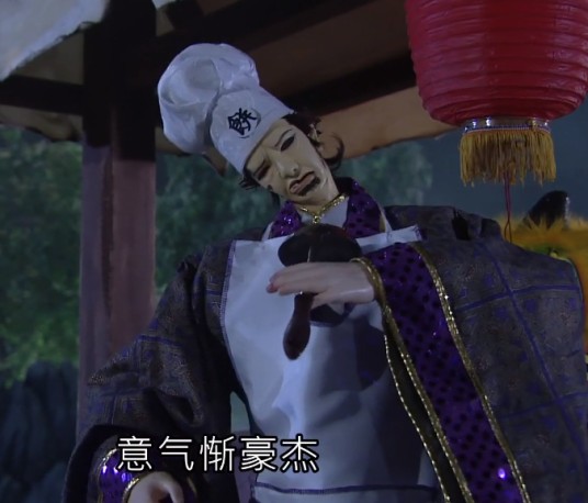 车轮饼(霹雳布袋戏虚拟人物)