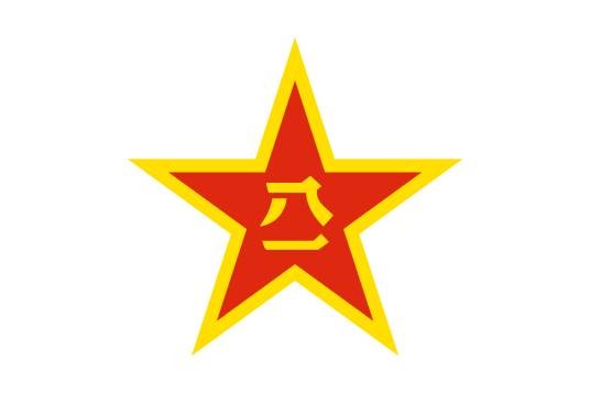 义务兵暂行条例