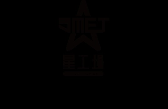北京星工场娱乐科技有限公司