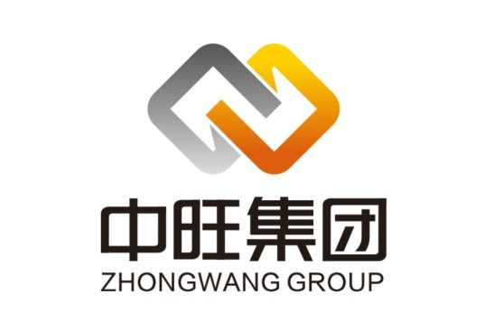 中旺建工集团有限公司