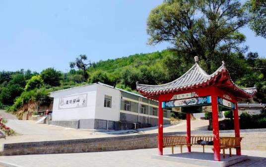 劳山乡