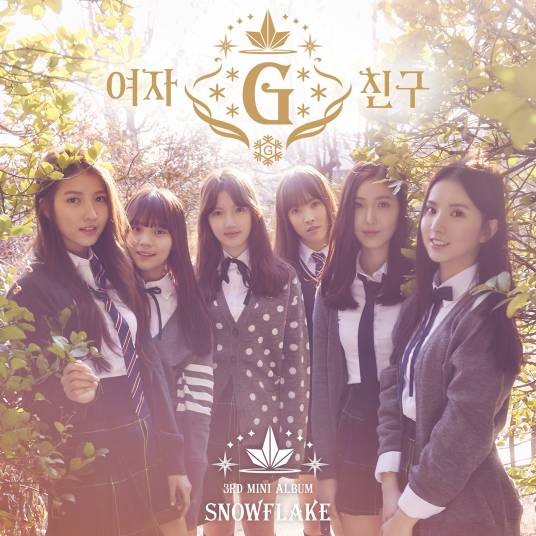 SnowFlake(GFriend第三张迷你专辑)