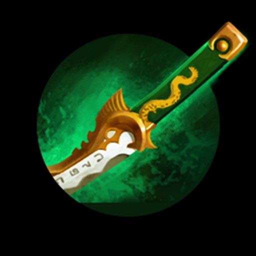 夜叉(游戏《DOTA2》中的物品)