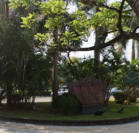 东湖景区（广东省阳春市东湖景区）