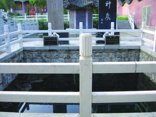 珍珠泉(山东省安丘市珍珠泉)