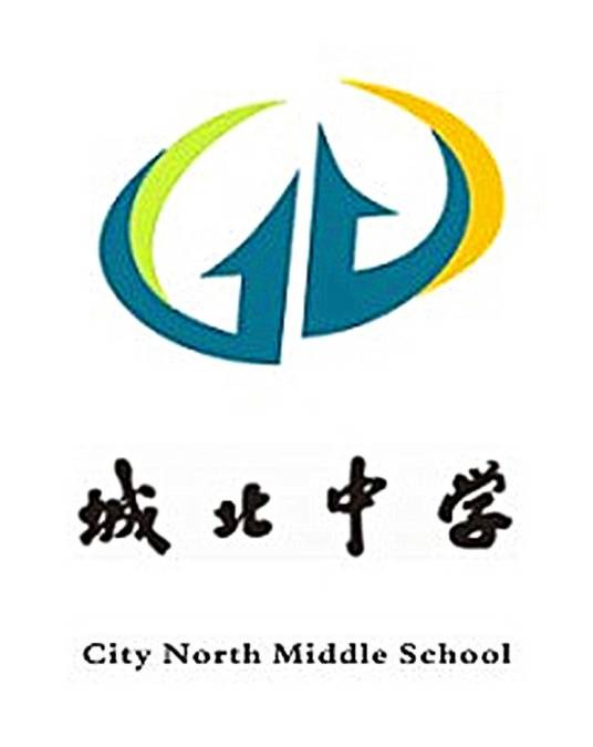 奉化市城北中学