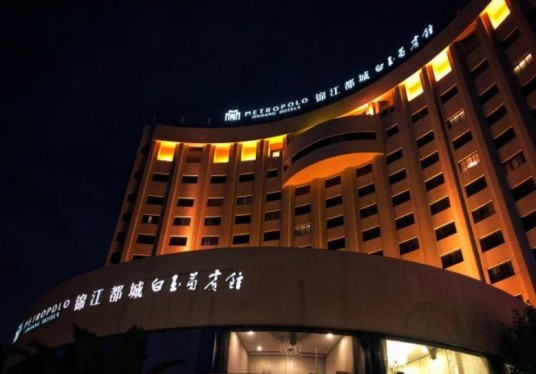 唐宫海鲜舫（白玉兰店）