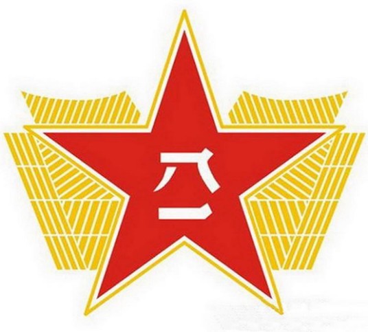 中国人民解放军空军侦察航空兵