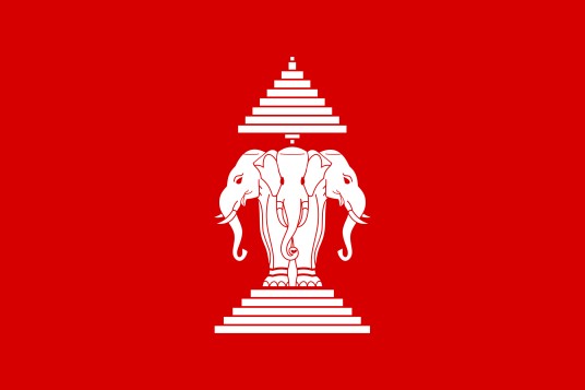 老挝王国