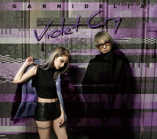 cry(2016年GARNiDELiA演唱单曲)