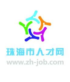 珠海市人才网