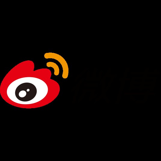 微博(社交媒体平台)