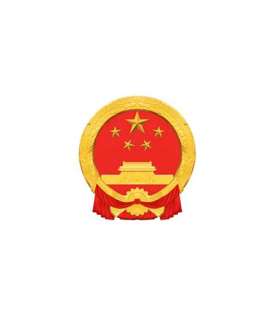 广西壮族自治区人民政府办公厅