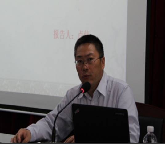 卢伟(牡丹江师范学院历史与文化学院院长)
