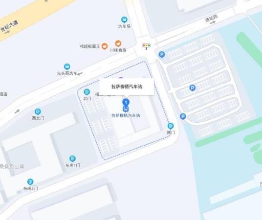 拉萨柳梧汽车站