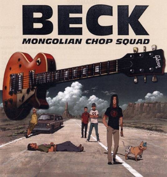 BECK(MADHOUSE改编的电视动画)