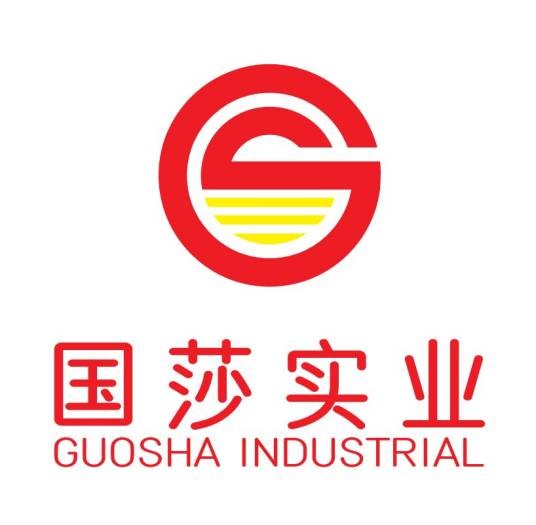 四川国莎实业有限公司