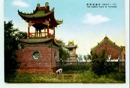 天齐庙(齐齐哈尔市天齐庙)