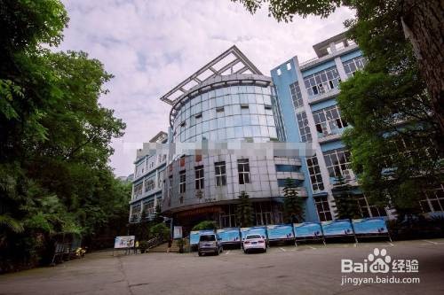 重庆人文科技学院图书馆