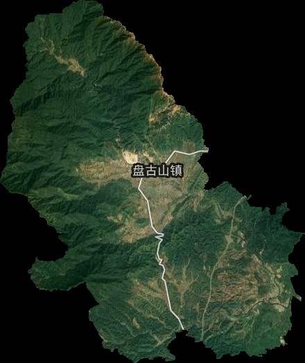 盘古山镇