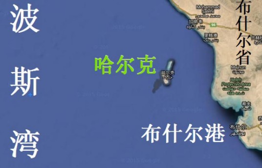 布什尔港