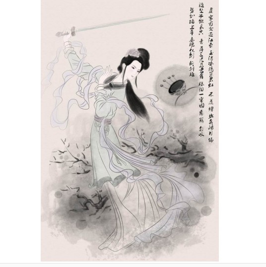 虞美人(2008年上海越剧院推出的越剧演出)