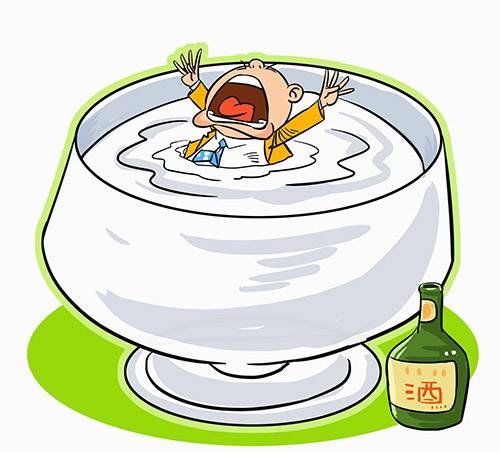 酒精成瘾症