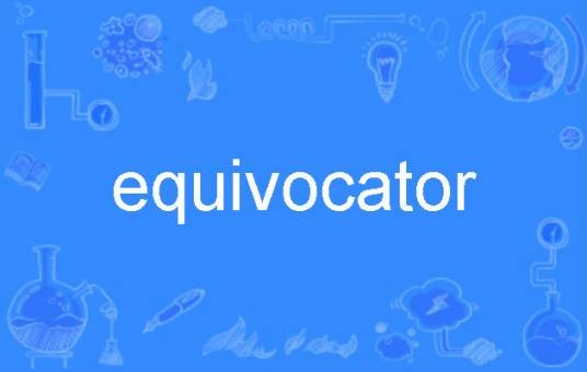 equivocator