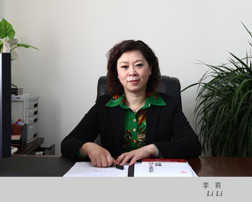 李莉(川北幼儿师范高等专科学校党委副书记)