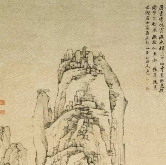 黄山天都峰图(清代弘仁创作纸本水墨画)