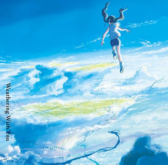天气之子(2019年拉德温普斯发行的原声带专辑)