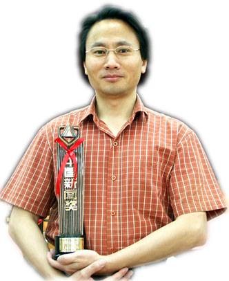 徐运平
